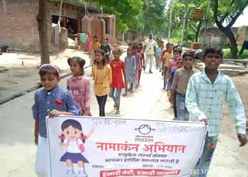 Educate Girls organization