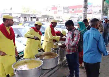 Langar