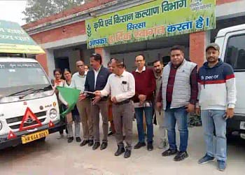 National Food Security