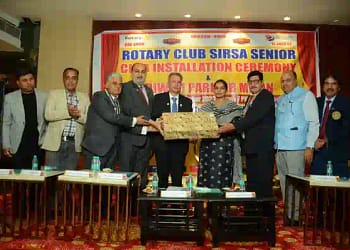 Rotary Club