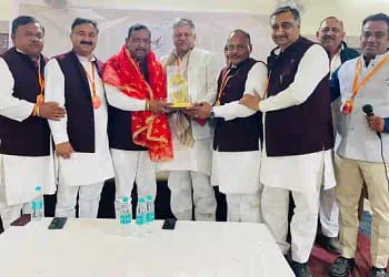 Agrawal Vaishya Samaj