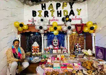 Chakmak Karato Banyo Churmo