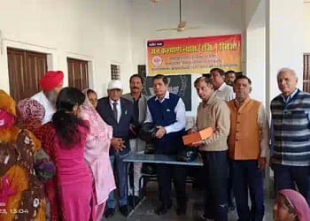 Ration Distribution Program