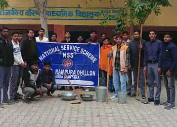 Cleanliness Campaign