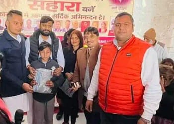 Let's Be Someone's Support