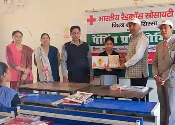 Painting Competition