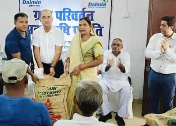 Dalmia Bharat Foundation