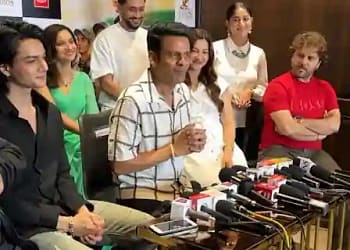 म्यूजिक एल्बम