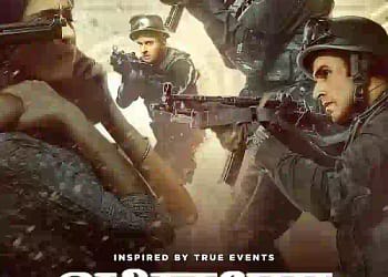 ज़ी स्टूडियोज