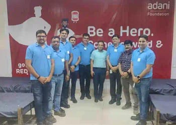 अदाणी ग्रुप