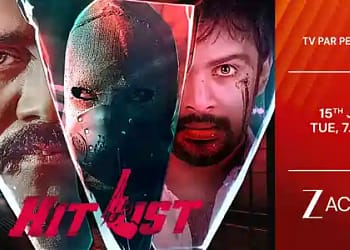 हिट लिस्ट