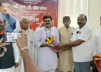 अपना दल (एस)