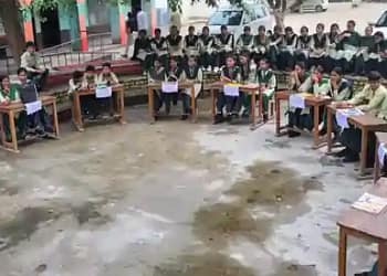 राजकीय मॉडल संस्कृत वरिष्ठ माध्यमिक विद्यालय,