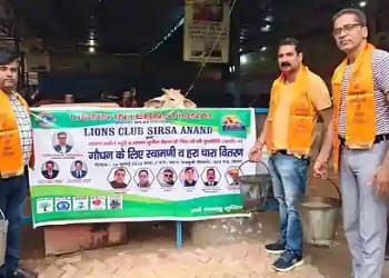 पिता की पुण्य तिथि पर पंचमुखी गौशाला में गौधन के लिए स्वामणि