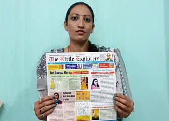 निकिता देवगुण