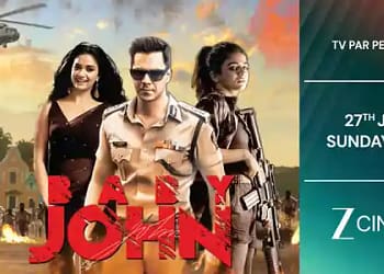 वर्ल्ड टेलीविज़न प्रीमियर