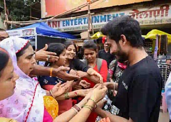 गणेश चतुर्थी