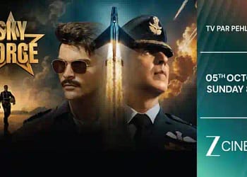 ज़ी सिनेमा