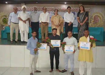 आई इंस्टीट्यूट