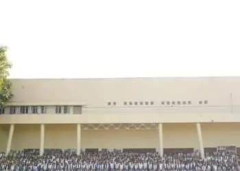 Dhirubhai Ambani University