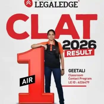 CLAT 2026