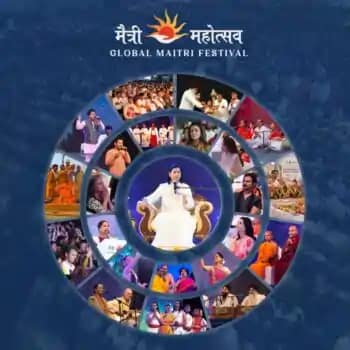 Global Maitri Festival