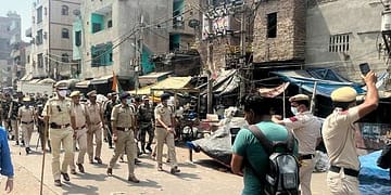 जहांगीरपुरी