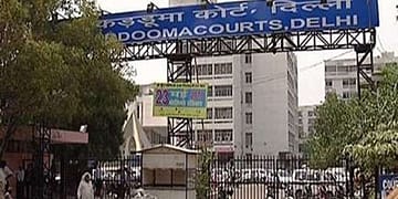 गोगी गैंग