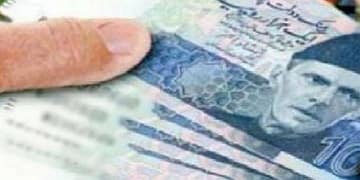 नकली नोट