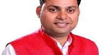 कांग्रेस