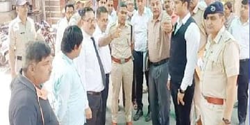 लव जिहाद