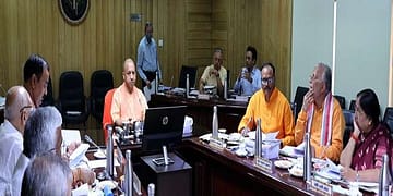 संपत्ति