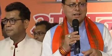 पेट्रोल