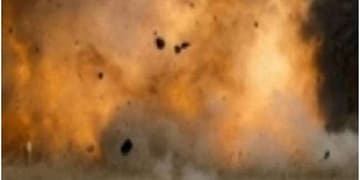 विस्फोट