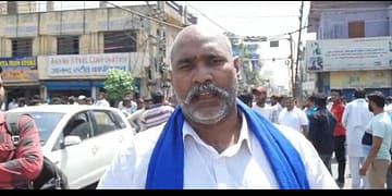 दलित कांग्रेस