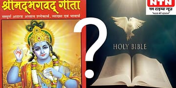 Dont Read Gita