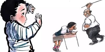 Student Abused Badly In Jammu