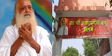 Mysterious Body Found in Asaram Ashram