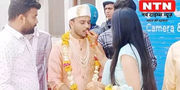 Groom went alone to Marry