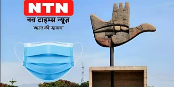 Chandigarh Administration Guidelines for Corona
