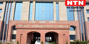 Raid in DC Office Mohali