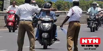 E challan by Chandigarh Police