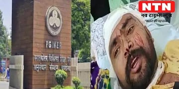 Youth got attacked by rod