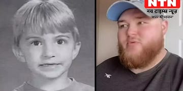 Friend felt guilty on TikTok