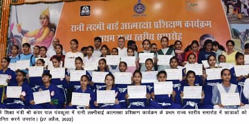 Education Minister honored the girl students