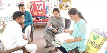 Appeal for information regarding child marriage