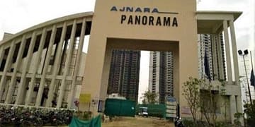 पैनोरमा