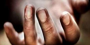 गुप्तांग