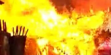 विस्फोट