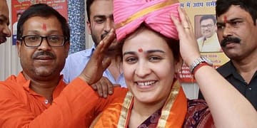 राज ठाकरे